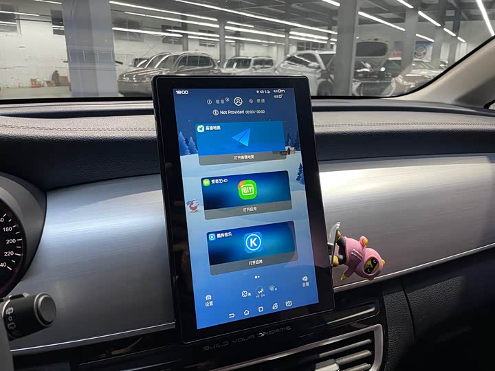 Фото 10 - BYD Song Max