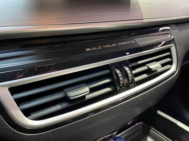 Фото 15 - BYD Song Max