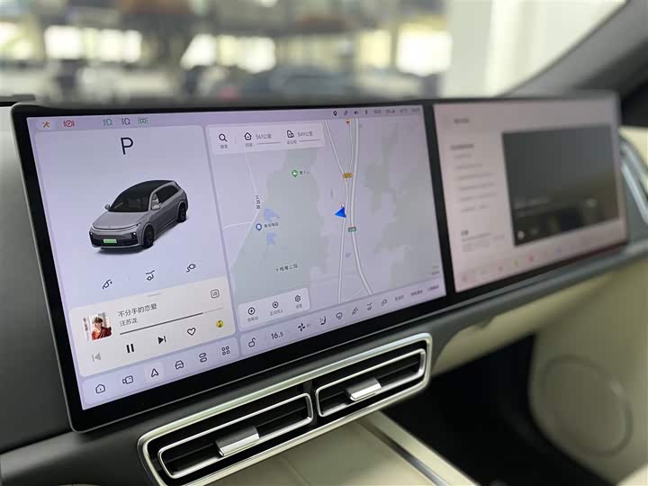 Фото 17 - LiXiang L7