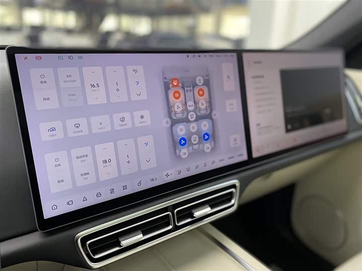 Фото 19 - LiXiang L7