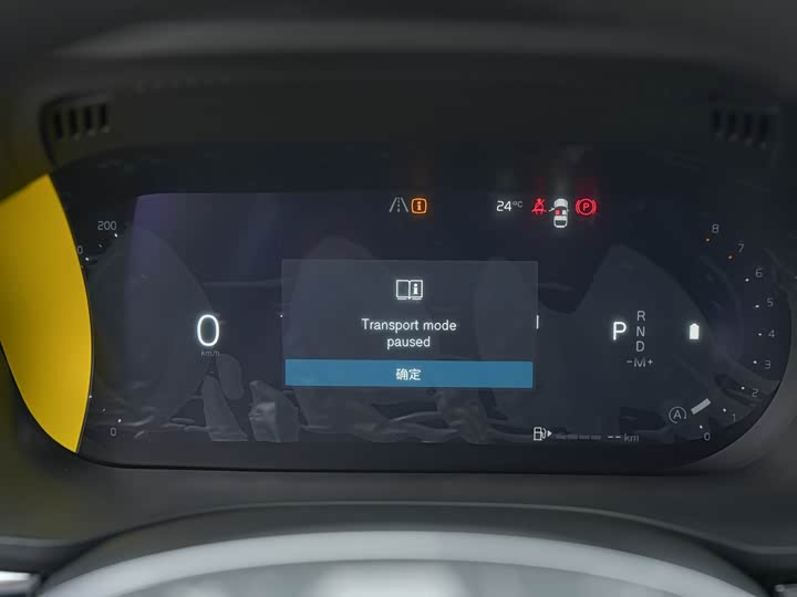 Фото 15 - Volvo XC60