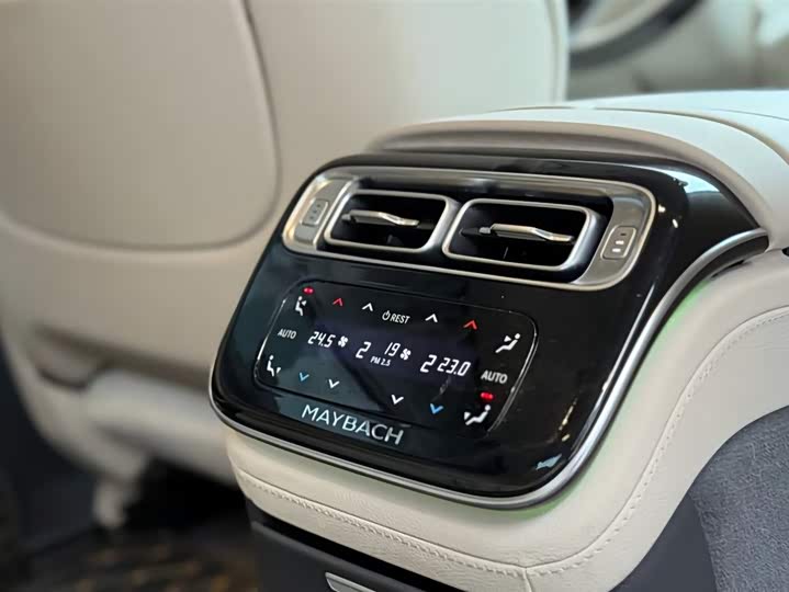 Фото 12 - Mercedes-Benz Maybach S-Class