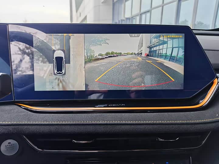 Фото 15 - Changan Oshan X5 Plus