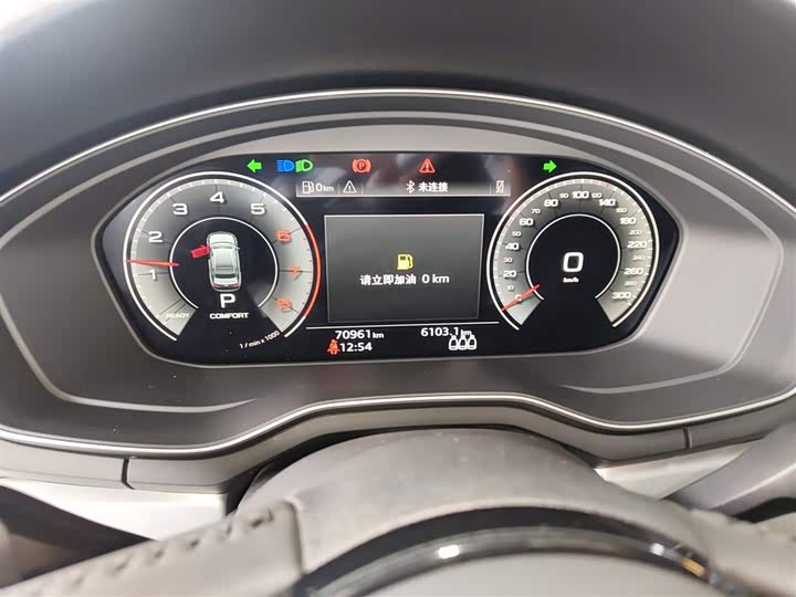 Фото 12 - Audi A4L