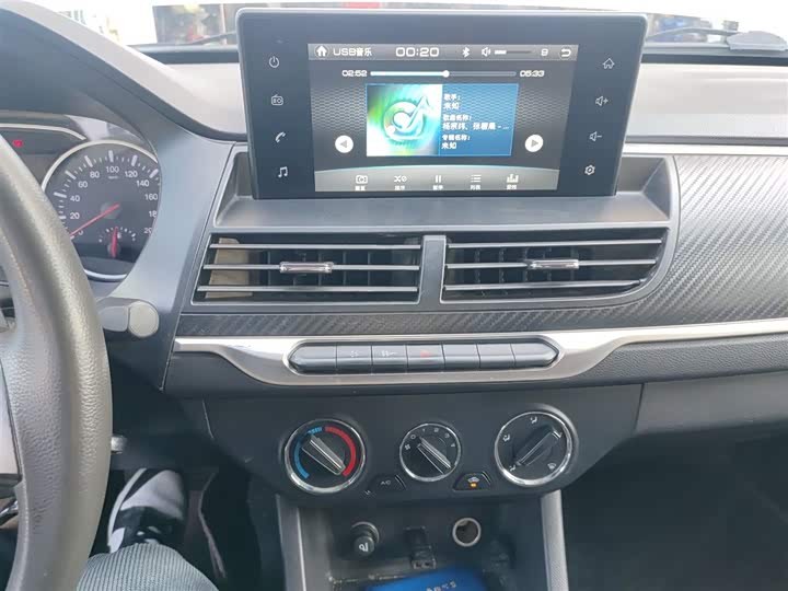 Фото 6 - Great Wall Wingle 7