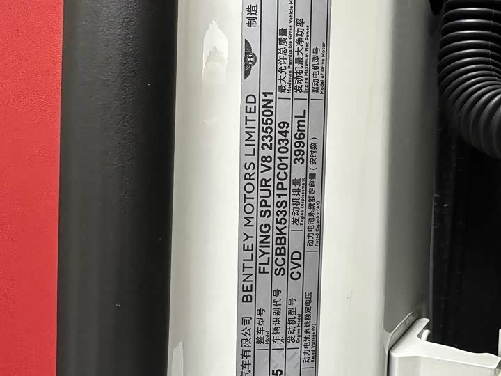 Фото 30 - Bentley Flying Spur
