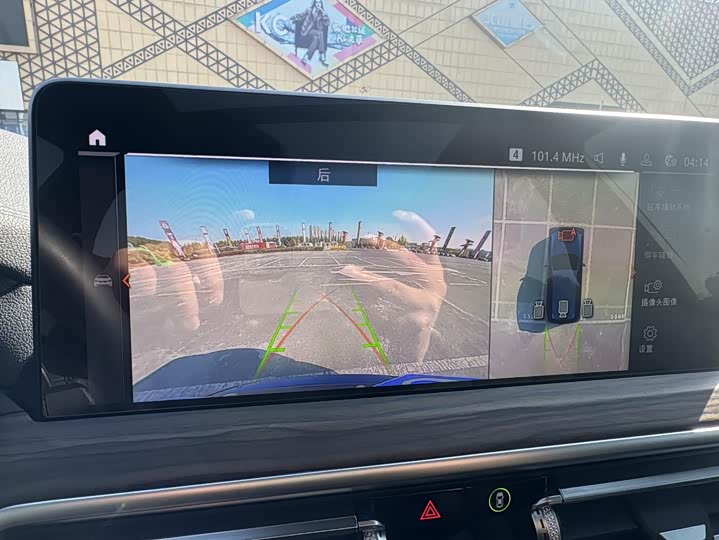 Фото 11 - BMW X3