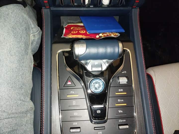 Фото 14 - BYD Yuan Plus