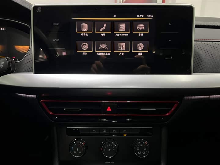 Фото 12 - Volkswagen Lavida