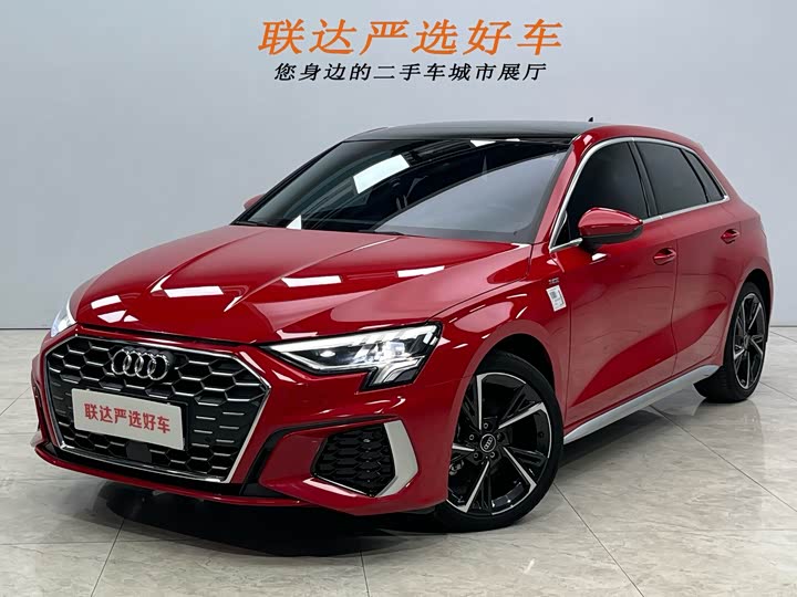 Фото 1 - Audi A3