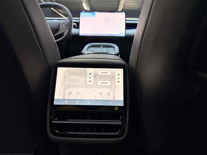 Фото 10 - XPeng G7