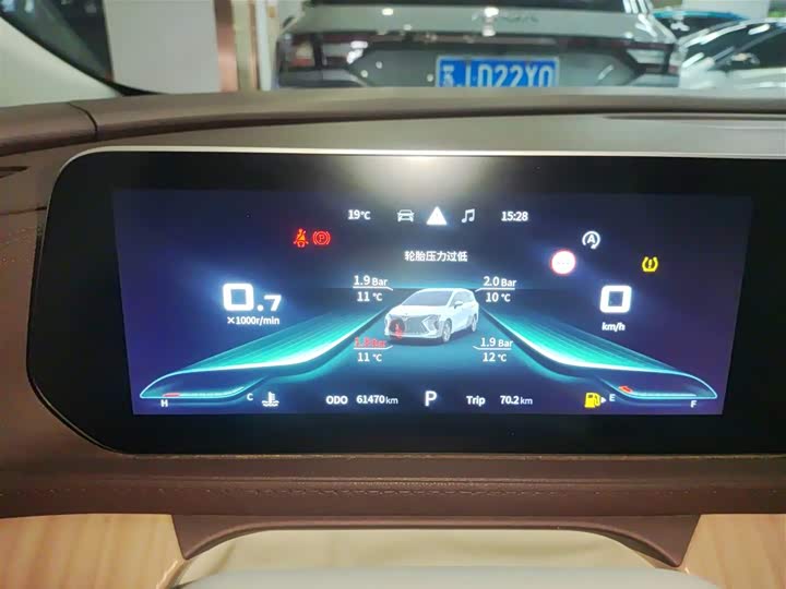 Фото 12 - Dongfeng Forthing Yacht