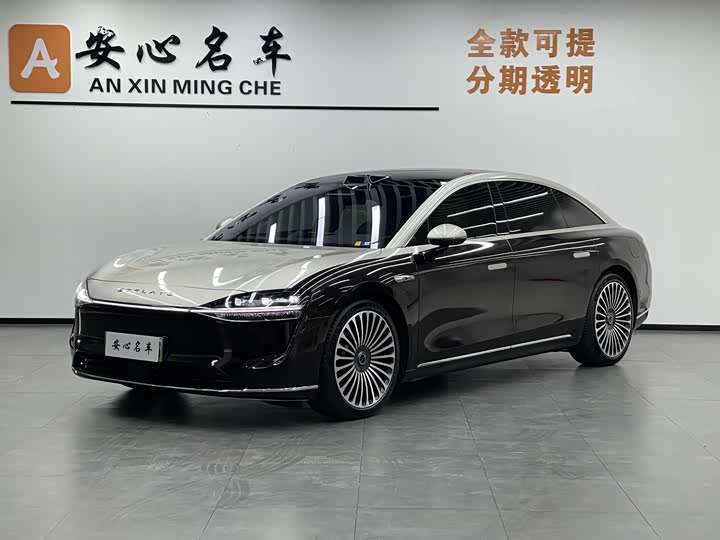 Фото 1 - Stelato S9