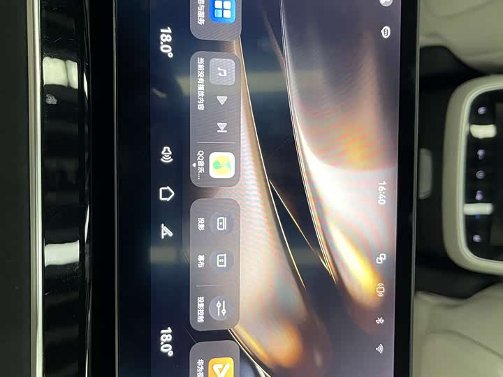 Фото 16 - Stelato S9