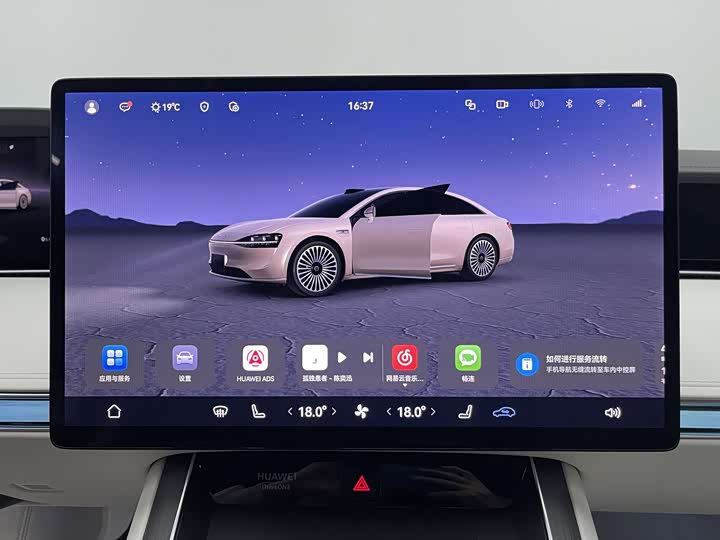 Фото 24 - Stelato S9