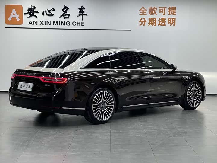 Фото 3 - Stelato S9