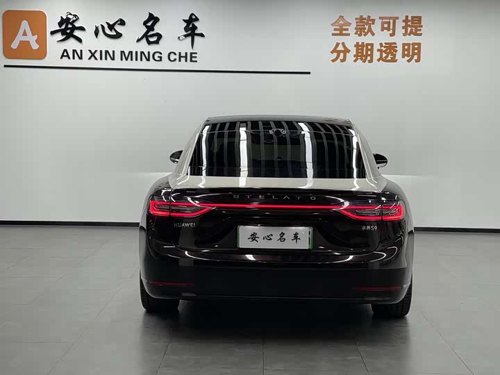 Фото 4 - Stelato S9