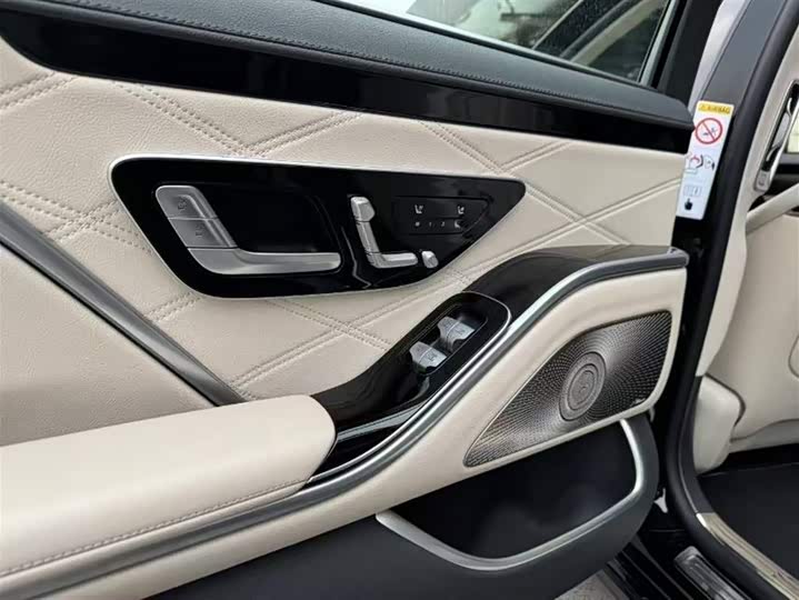 Фото 12 - Mercedes-Benz Maybach S-Class