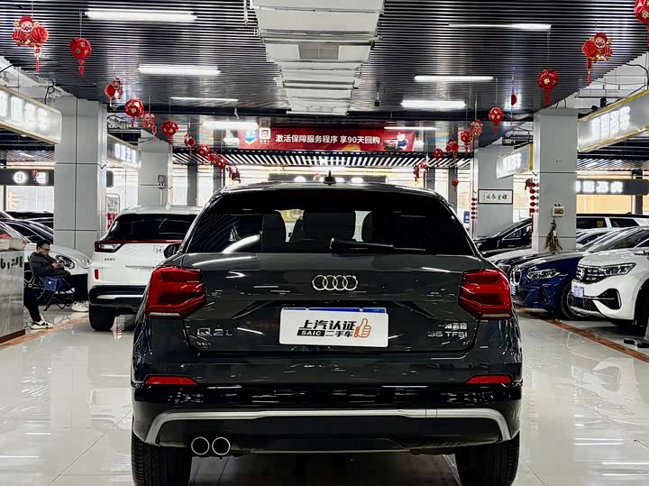 Фото 10 - Audi Q2L