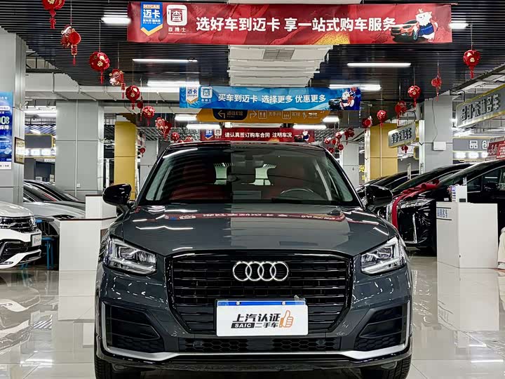 Фото 2 - Audi Q2L