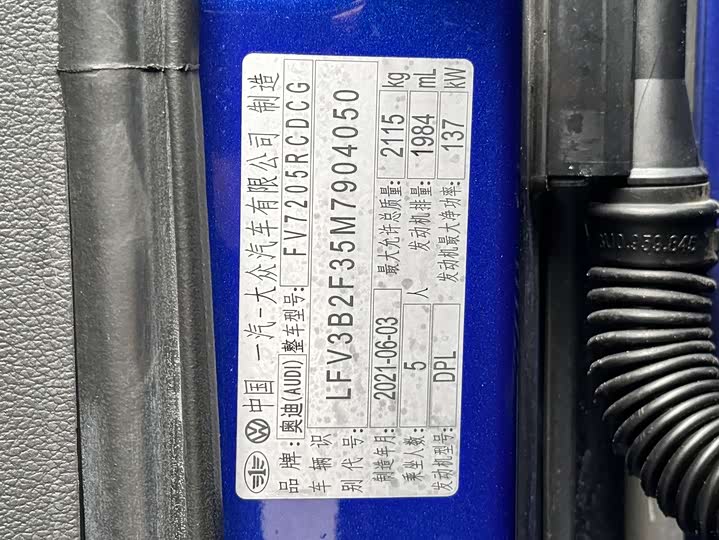 Фото 10 - Audi Q3 Sportback