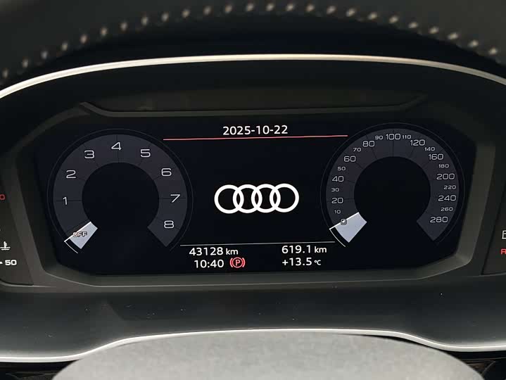 Фото 7 - Audi Q3 Sportback