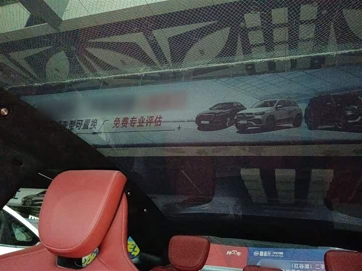 Фото 18 - Xiaomi SU7