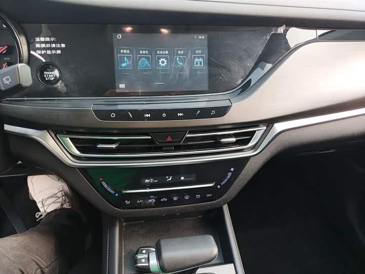 Фото 12 - Changan CS35 Plus