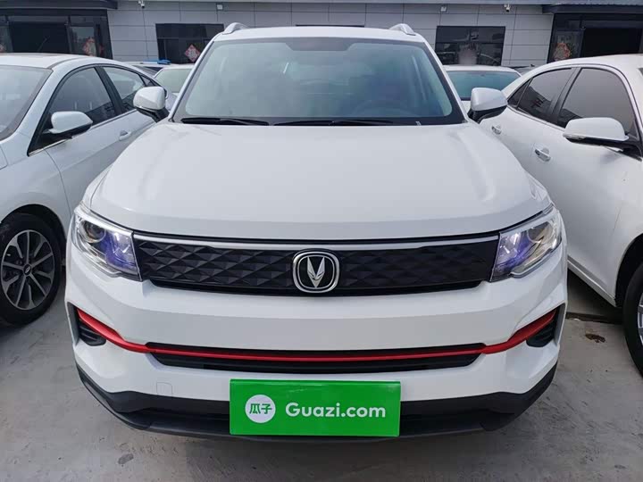 Фото 3 - Changan CS35 Plus