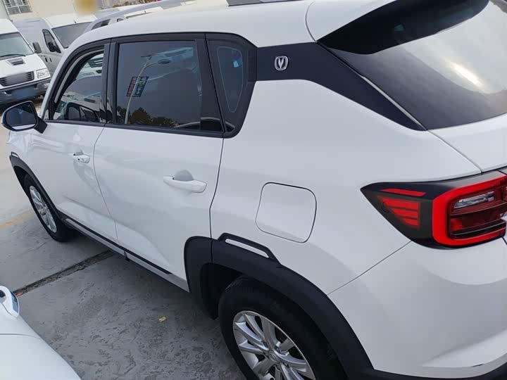 Фото 5 - Changan CS35 Plus