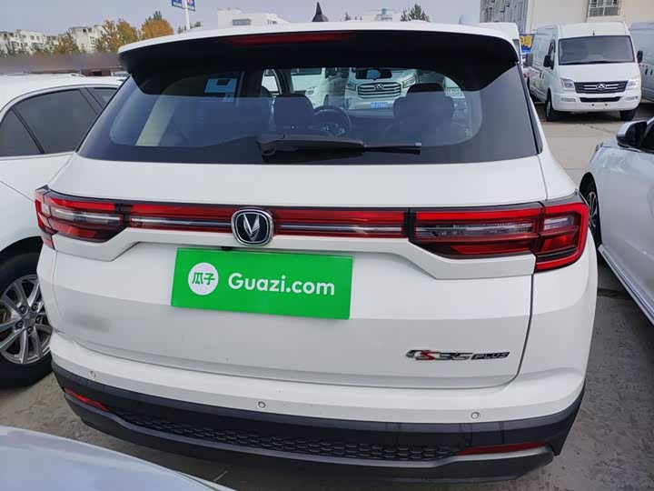 Фото 6 - Changan CS35 Plus