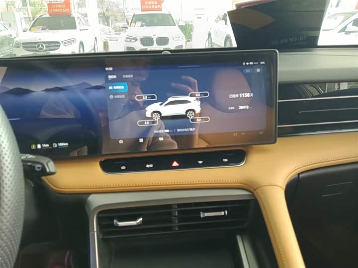 Фото 13 - Roewe RX5 Hybrid