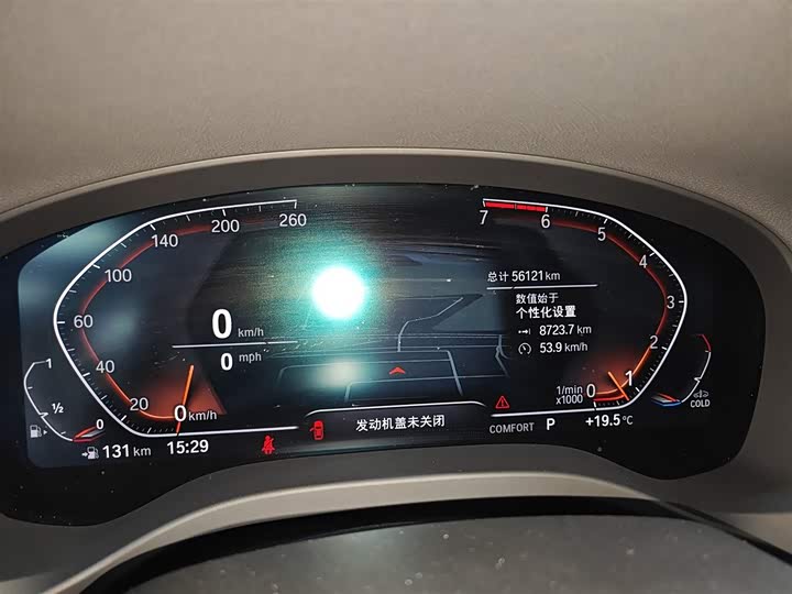 Фото 12 - BMW X3