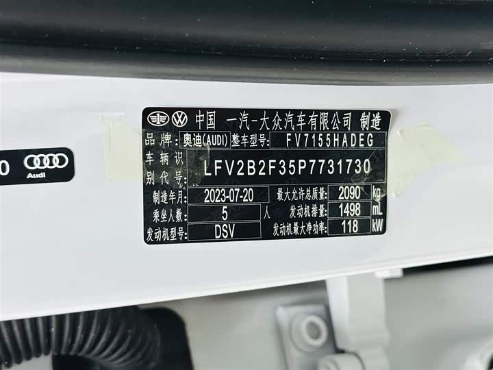 Фото 16 - Audi Q3