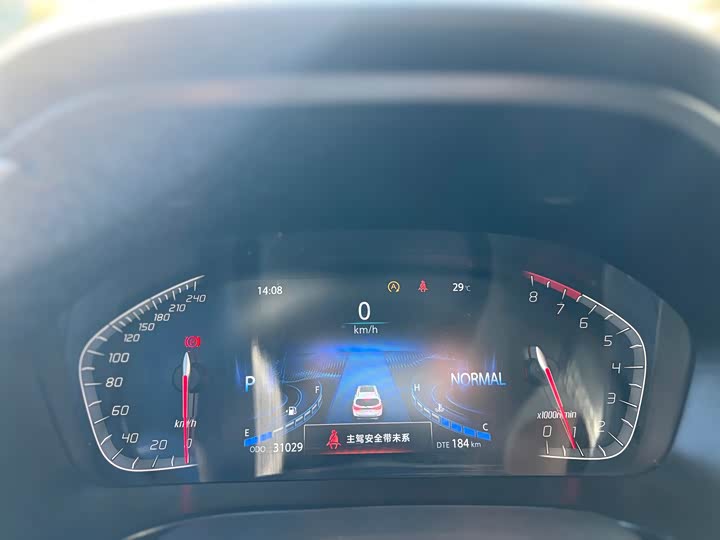 Фото 4 - Changan CS75