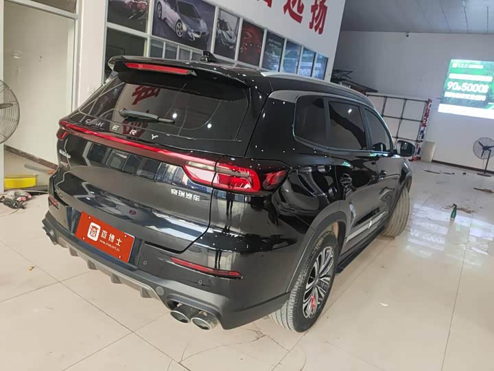 Фото 7 - Chery Tiggo 8