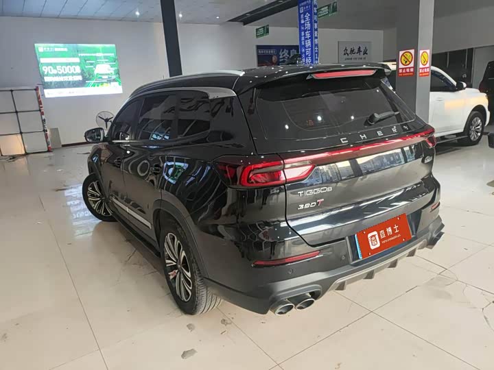 Фото 8 - Chery Tiggo 8