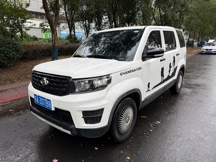 Фото 2 - Changan Oshan X70A