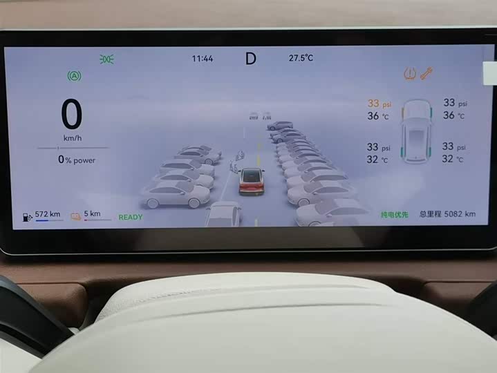 Фото 20 - Chery Fulwin A9L