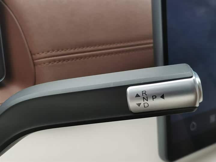 Фото 23 - Chery Fulwin A9L