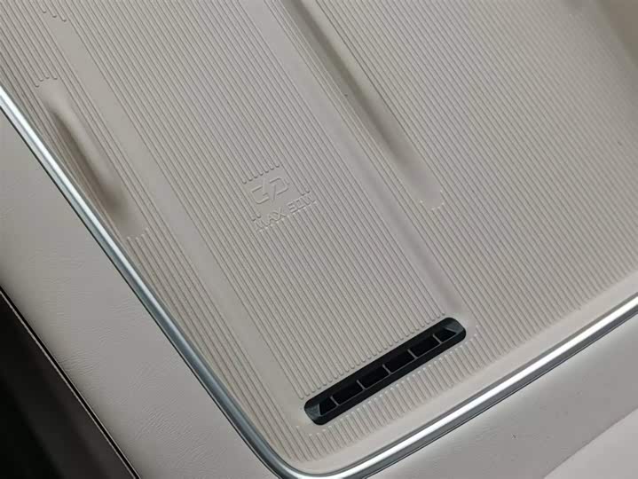 Фото 25 - Chery Fulwin A9L