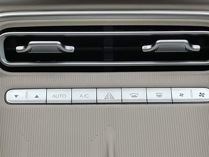 Фото 26 - Chery Fulwin A9L