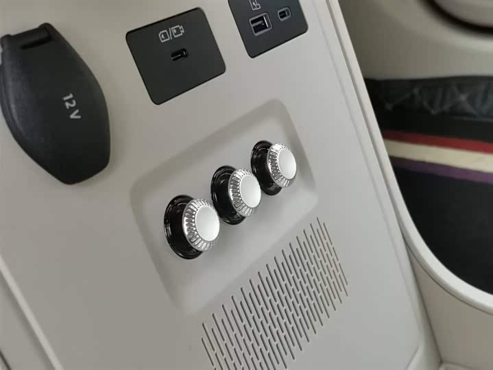 Фото 31 - Chery Fulwin A9L