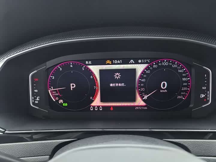 Фото 13 - Volkswagen CC