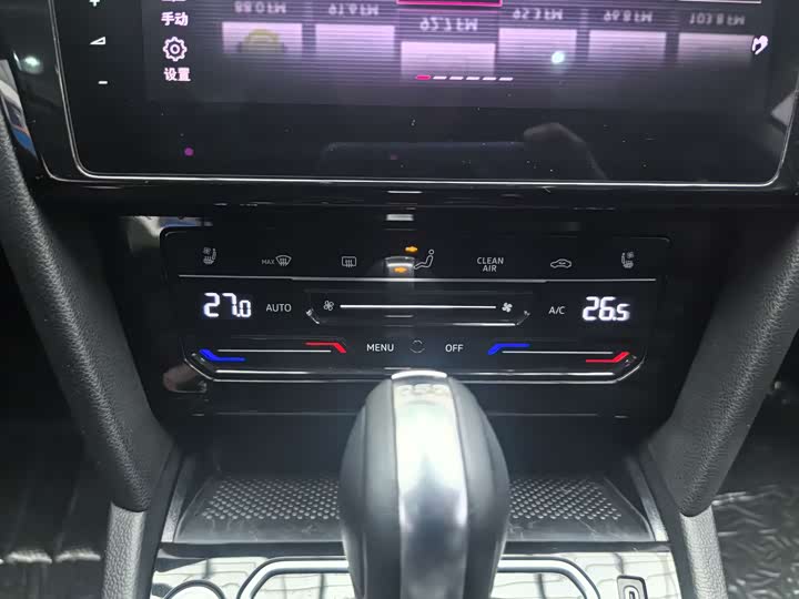 Фото 16 - Volkswagen CC