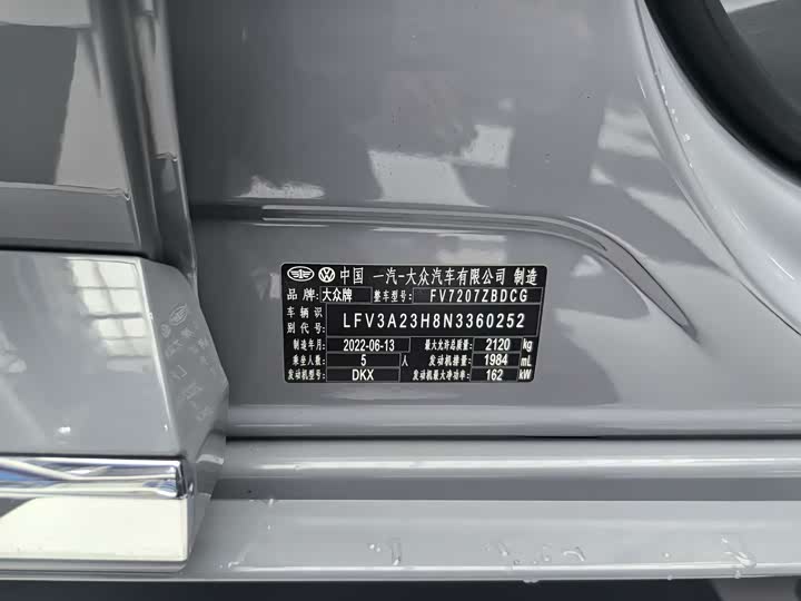 Фото 18 - Volkswagen CC