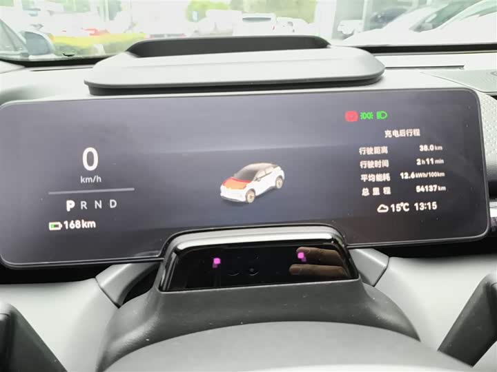 Фото 12 - Zeekr X