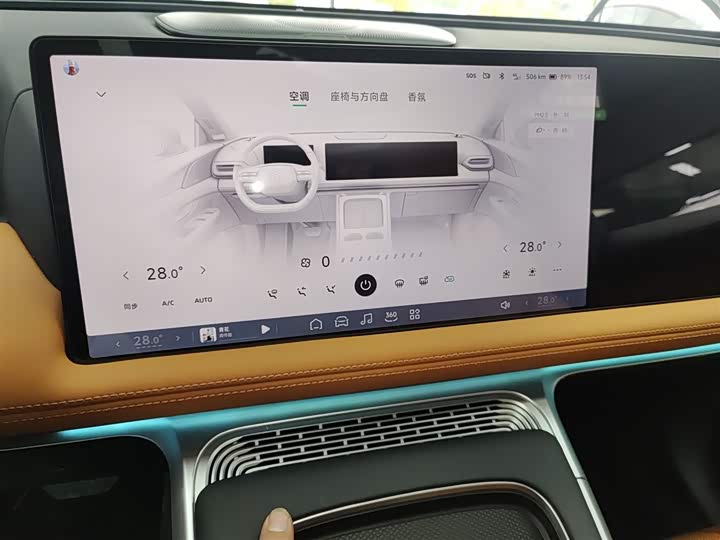 Фото 13 - XPeng G9