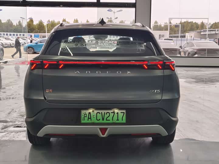 Фото 6 - BAIC Arcfox Alpha T5