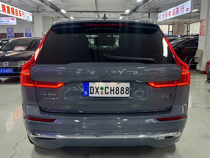 Фото 5 - Volvo XC60